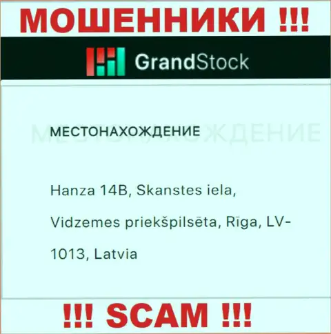 Где конкретно расположена контора Гранд Сток непонятно, инфа на web-сервисе липа