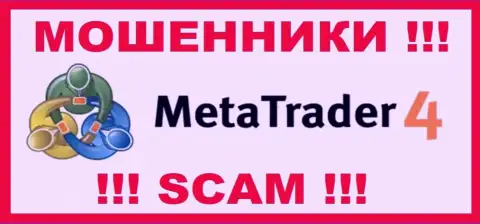 MetaTrader4 - это МОШЕННИКИ !!! Денежные вложения выводить не хотят !!!