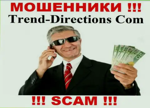 Trend Directions предложили совместное взаимодействие ? Не советуем соглашаться - НАКАЛЫВАЮТ !!!