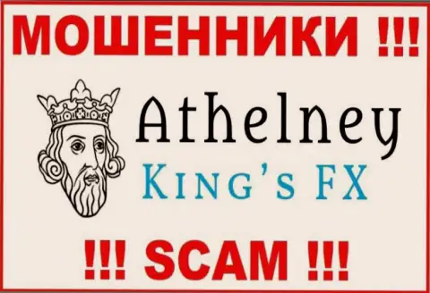 AthelneyFX это МОШЕННИКИ !!! SCAM !!!