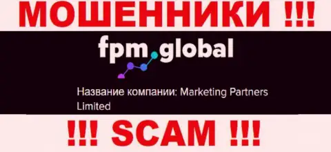 Мошенники FPM Global принадлежат юр лицу - Marketing Partners Limited