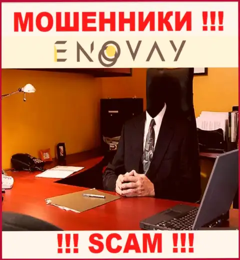 О руководителях неправомерно действующей конторы EnoVay информации найти не удалось