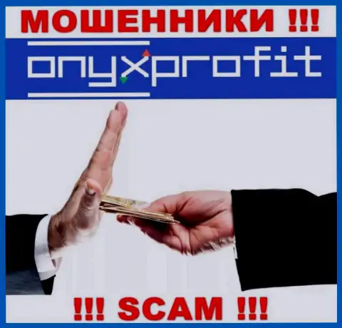 OnyxProfit Pro предлагают совместную работу ? Не рекомендуем соглашаться - ОБУЮТ !!!