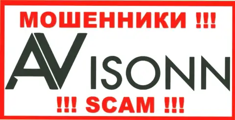 Avisonn - это МОШЕННИКИ ! SCAM !!!