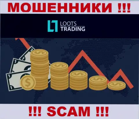 Loots Trading никогда не позволят валютным игрокам вернуть назад денежные вложения - это МОШЕННИКИ