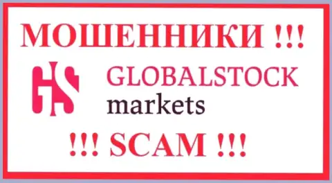 Global Stock Markets - это SCAM !!! ОЧЕРЕДНОЙ МОШЕННИК !!!