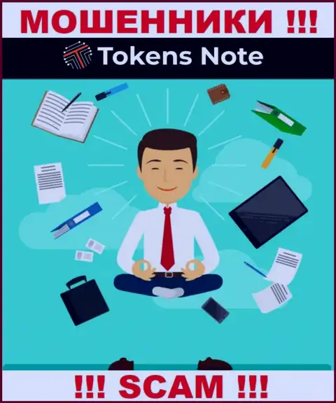 Компания Tokens Note работает без регулятора - это еще одни internet-мошенники