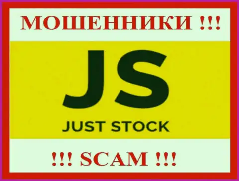 JS CFD - это МОШЕННИКИ !!! SCAM !!!