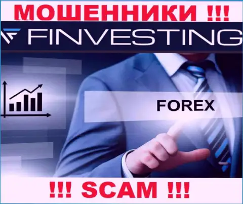 SanaKo Service Ltd это ВОРЮГИ, направление деятельности которых - FOREX