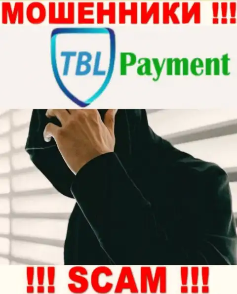 Ворюги TBL Payment захотели оставаться в тени, чтобы не привлекать внимания