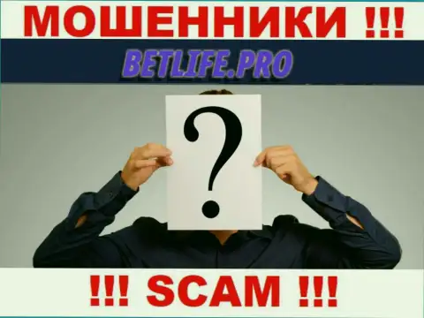 В сети internet нет ни единого упоминания об прямых руководителях мошенников BetLifePro