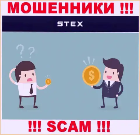 Stex вложения игрокам не отдают обратно, дополнительные платежи не помогут