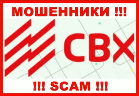 СБИкс это SCAM ! МОШЕННИКИ !!!