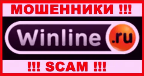 ВинЛайн - это SCAM !!! ОЧЕРЕДНОЙ ЛОХОТРОНЩИК !