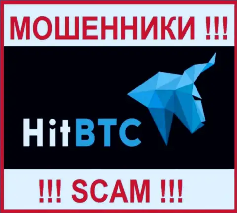 Hit BTC - это ЖУЛИК !!!