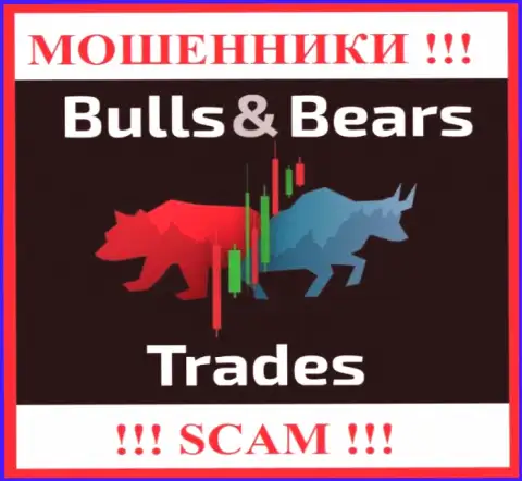 Логотип ШУЛЕРОВ Bulls BearsTrades