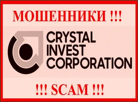 КристалИнвестКорпорэйшн - это SCAM !!! ВОР !!!