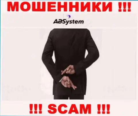 Не связывайтесь с интернет разводилами ABSystem, заберут все до последнего рубля, что перечислите