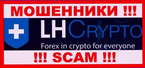 Лого МОШЕННИКОВ LHCRYPTO LTD