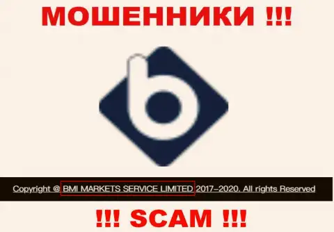 Юридическое лицо конторы BMIMarkets - это BMI Markets Service Ltd