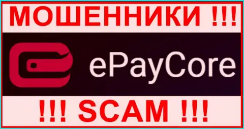 Логотип МОШЕННИКА EPayCore