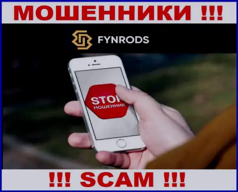 Вы рискуете оказаться очередной жертвой internet мошенников из Fynrods - не поднимайте трубку