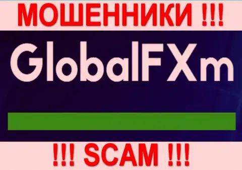 ГлобалЭфИксэм - это FOREX КУХНЯ !!! SCAM !!!