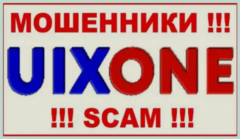 Uix One - это SCAM !!! МАХИНАТОРЫ !!!