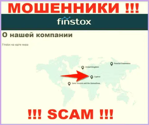 Finstox LTD - это интернет мошенники, их адрес регистрации на территории Cyprus