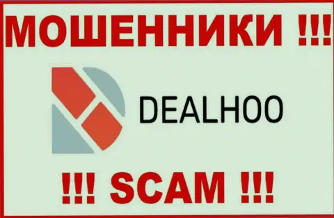 DealHoo это SCAM !!! ЕЩЕ ОДИН ЛОХОТРОНЩИК !!!