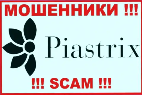 Piastrix - это ОБМАНЩИК !!! SCAM !!!