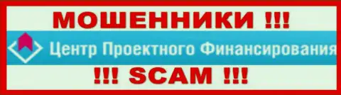 AV JAKOBSON AND PARTNERS LTD - это МОШЕННИКИ !!! SCAM !