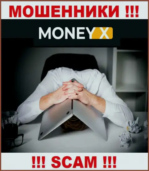 Money X - это МОШЕННИКИ !!! Инфа о руководителях отсутствует