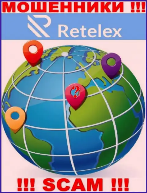 Retelex Com - это мошенники !!! Инфу касательно юрисдикции организации скрыли