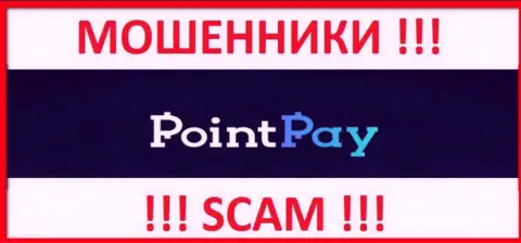 Point Pay - ЛОХОТРОНЩИКИ !!! SCAM !