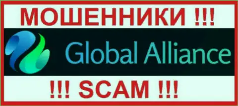 Global Alliance - это АФЕРИСТЫ !!! Денежные вложения не возвращают обратно !!!