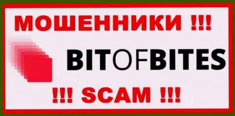 БитОфБитес Ком - это МОШЕННИКИ !!! SCAM !!!