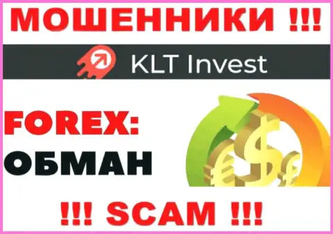 KLTInvest Com - это КИДАЛЫ !!! Разводят валютных трейдеров на дополнительные вложения