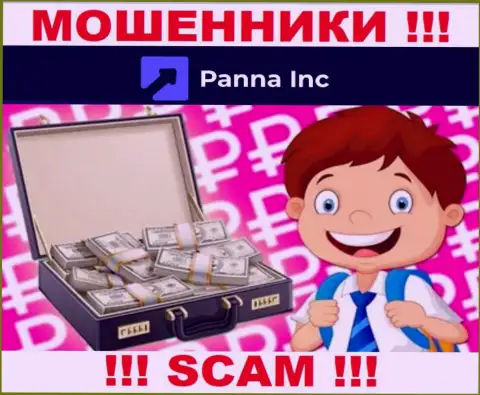 Panna Inc ни копеечки вам не выведут, не платите никаких налогов