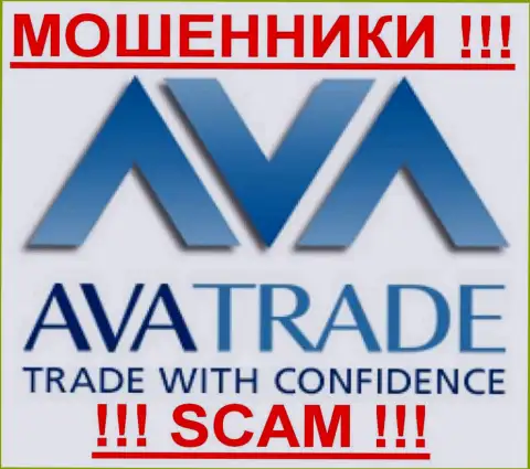 Ava -Trade - ОБМАНЩИКИ !!! scam !!!