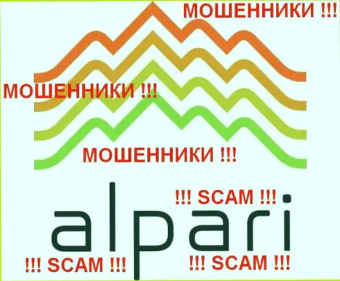 Alpari Ltd - это МОШЕННИКИ !!! SCAM !!!