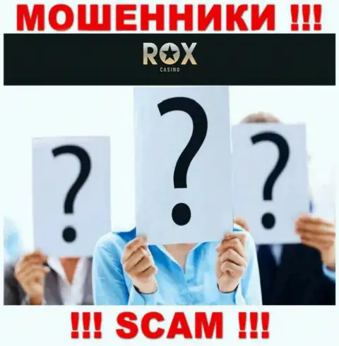 RoxCasino Com предоставляют услуги однозначно противозаконно, сведения о непосредственных руководителях скрыли