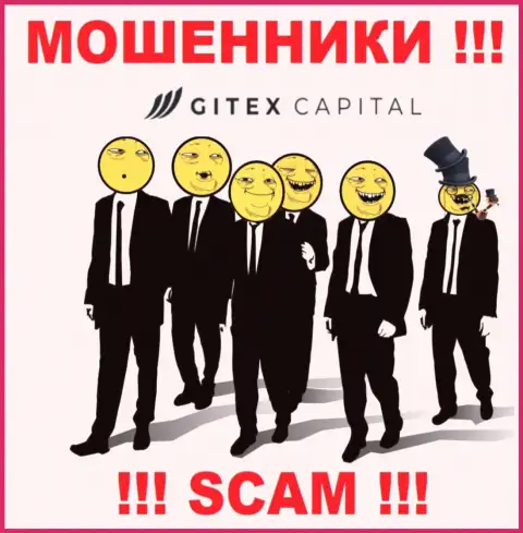 На официальном сайте GitexCapital нет абсолютно никакой инфы об непосредственном руководстве компании