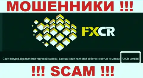 FX Crypto - это internet-мошенники, а управляет ими FXCR Limited