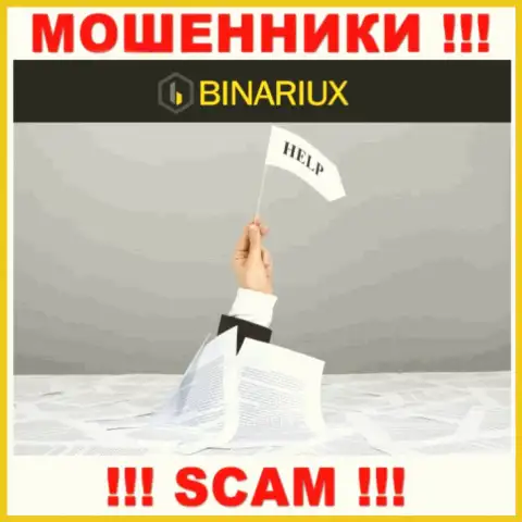 Если интернет-мошенники Binariux Net Вас обманули, попробуем помочь