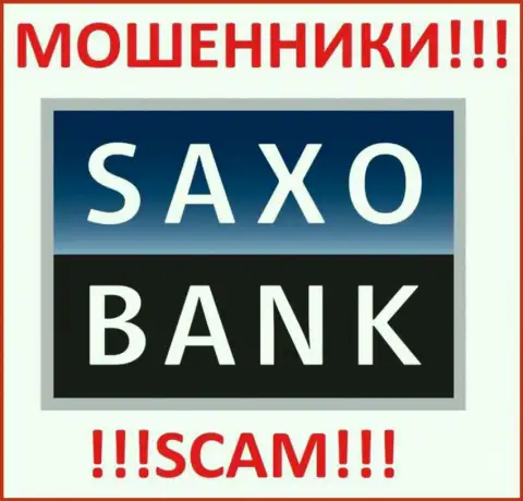 SaxoBank это МОШЕННИКИ !!! SCAM !!!