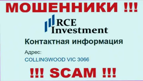 Ресурс RCEHoldingsInc Com переполнен фейковой инфой, местонахождение компании, скорее всего тоже фейк