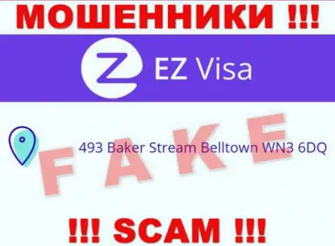 EZ Visa - это МОШЕННИКИ !!! Указывают неправдивую информацию касательно их юрисдикции