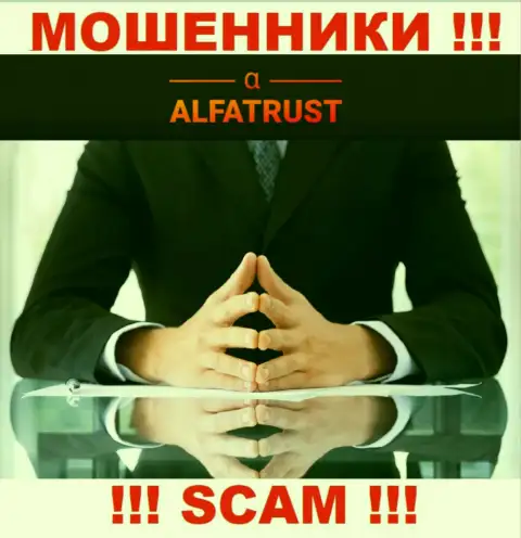 Непосредственные руководители AlfaTrust предпочли спрятать всю инфу о себе