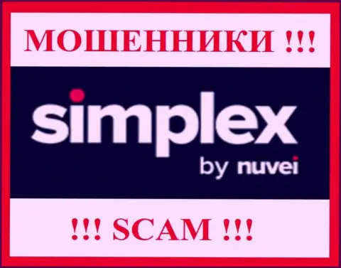 Симплекс - это SCAM !!! МОШЕННИКИ !!!